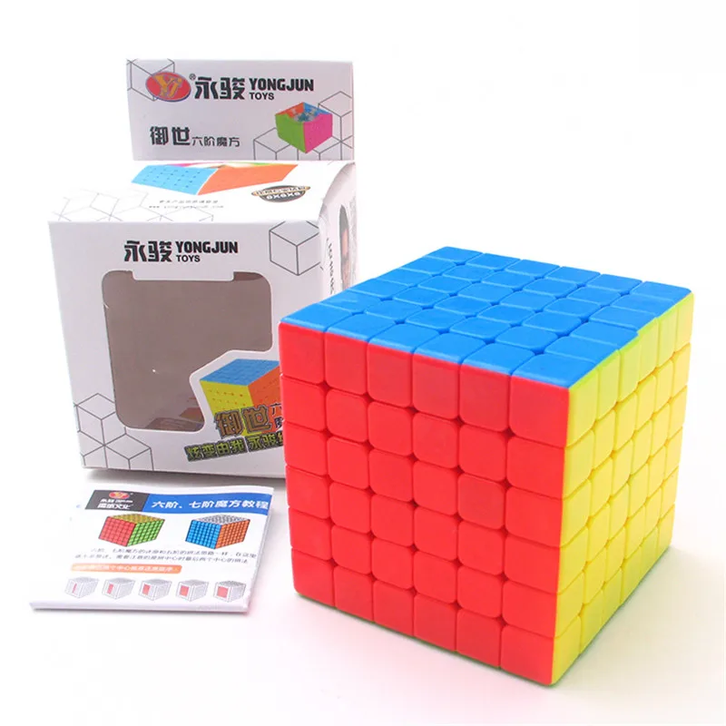 YongJun YJ YuShi 6x6x6 Безопасный АБС-пластик Профессиональный Многоцветный магический куб ультра-Гладкий скоростной кубик-головоломка 6x6 детские игрушки подарок