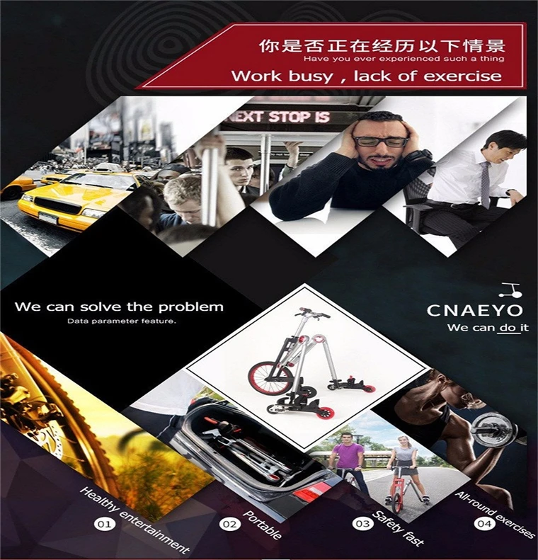 Excellent New brand Second generation 3 Wheel Skating bike mantis car creative bicicleta adult damping scooter folding bicycle 13