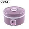 CUKYI automatic yogurt maker seven cups one time large capacity yourt DIY cup Not easy to leak portable Fast constant 3