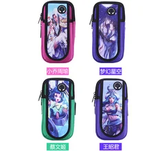 Красная Спортивная сумка для мобильного телефона King, многофункциональная сумка на запястье для мужчин и женщин, фитнес Runni