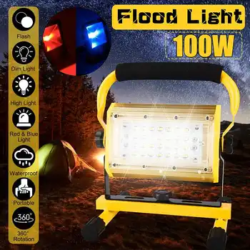 

2400Lm 100W LED Flood Light Waterproof IP65 White/Red/Blue Light Spotlight Flashlight Reflector Outdoor Lighting Rechargeable