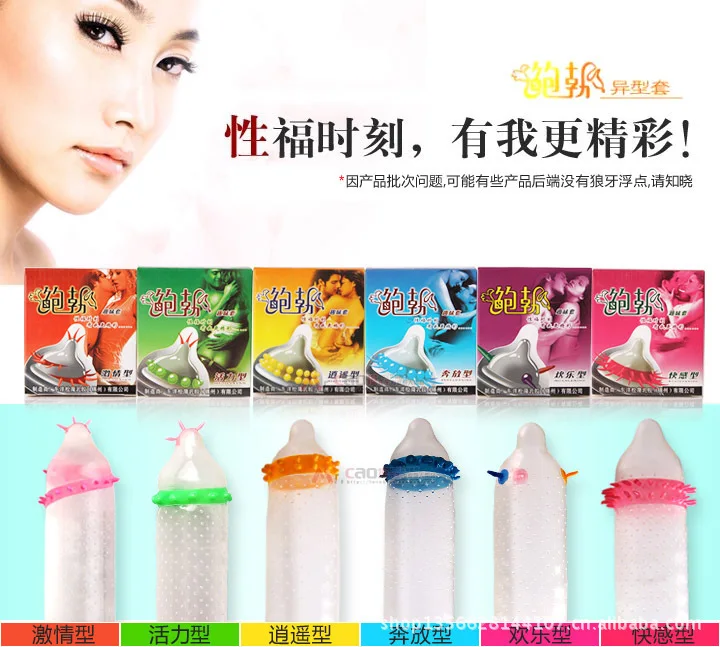 Join Wholesale Sexy Thorn Set Shaped Sexy G Spot Strengthen Stimulate Wolf Tooth Sheath Sexy Aid Sexual