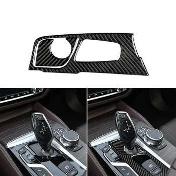 

Car Carbon Fiber Interior Gear Shift Knob Lower Panel Cover Trim for BMW 5 Series G38 528Li 530Li 540Li 2018 Interior Mouldings