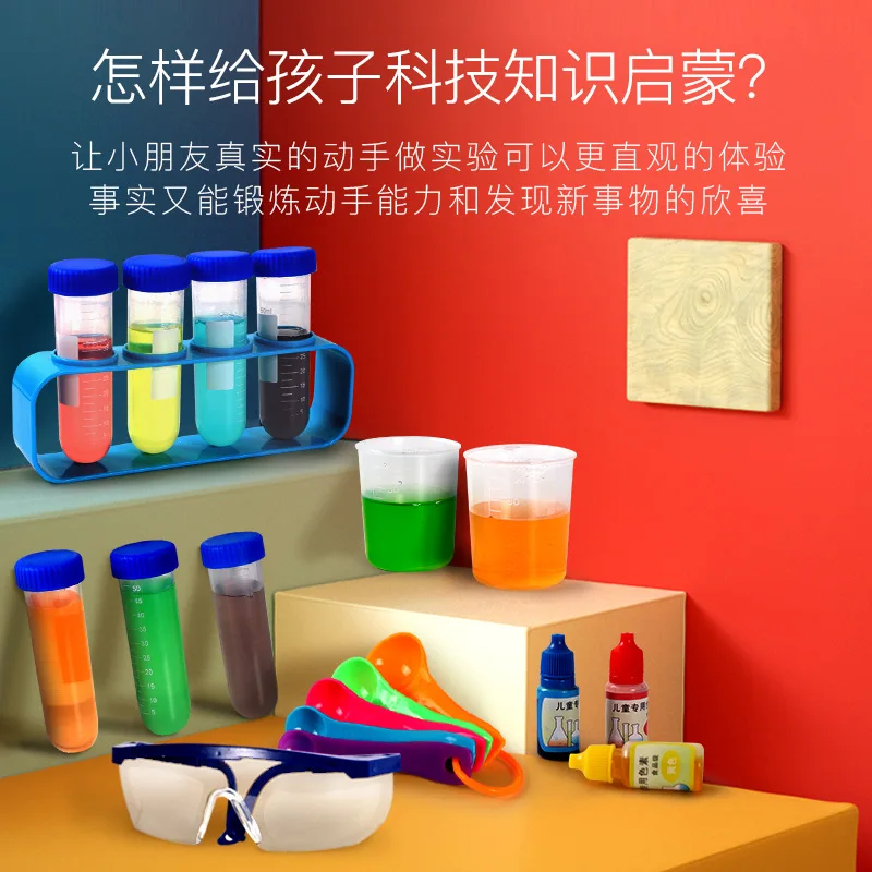 

Children'S Educational Explore DIY Materials Physics the Science Set Young STUDENT'S Fun Science Experiment Barrel Toy