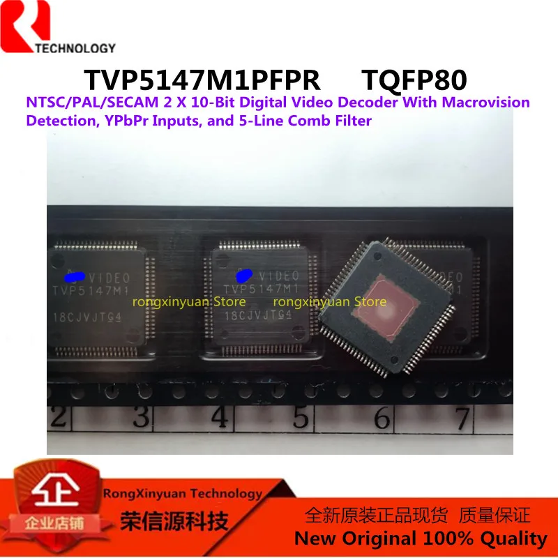 1 шт./лот TVP5147M1PFPR TVP5147M1 TQFP80 TVP5147M1PFP цифровой видеодекодер 100% новый импортный
