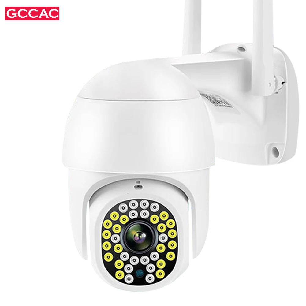 IP-камера для системы видеонаблюдения 1080P Wi-Fi IP66 | Безопасность и защита
