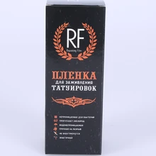 Радужный цвет 100 мл распылительная бутылка пустая Косметическая посылка коробка голограмма Пользовательский логотип Печать Подарочная коробка(PF-038