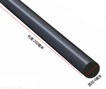 

5pcs Length:200mm Diameter:4mm Aeromodel Material Model Aircraft Fixed Rod Reinforced Rod Carbon Rod Carbon Fiber Rod Round Rod