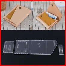 1 набор, сумка для визиток, сумка для визиток, узор, сделай сам, ручной кожаный инструмент, акриловый шаблон, шаблон