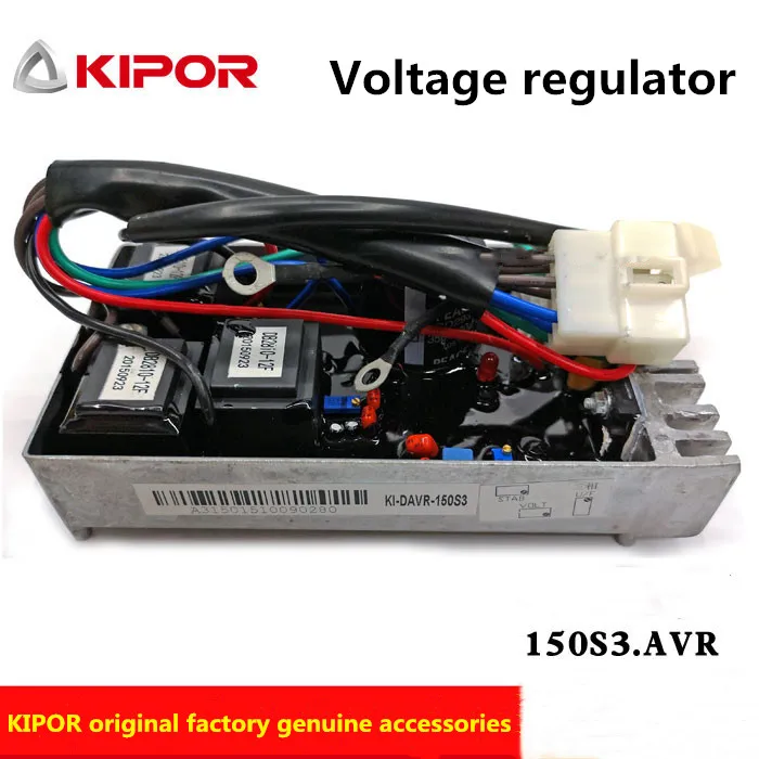 

Diesel generator original accessories KDE19STA3 automatic voltage regulator KIDAVR150S3