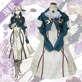 

Hot Anime Violet Evergarden Cosplay Vintage Court Dress Casual Temperament Dress Cos Halloween Party Dress Party Dress Coat