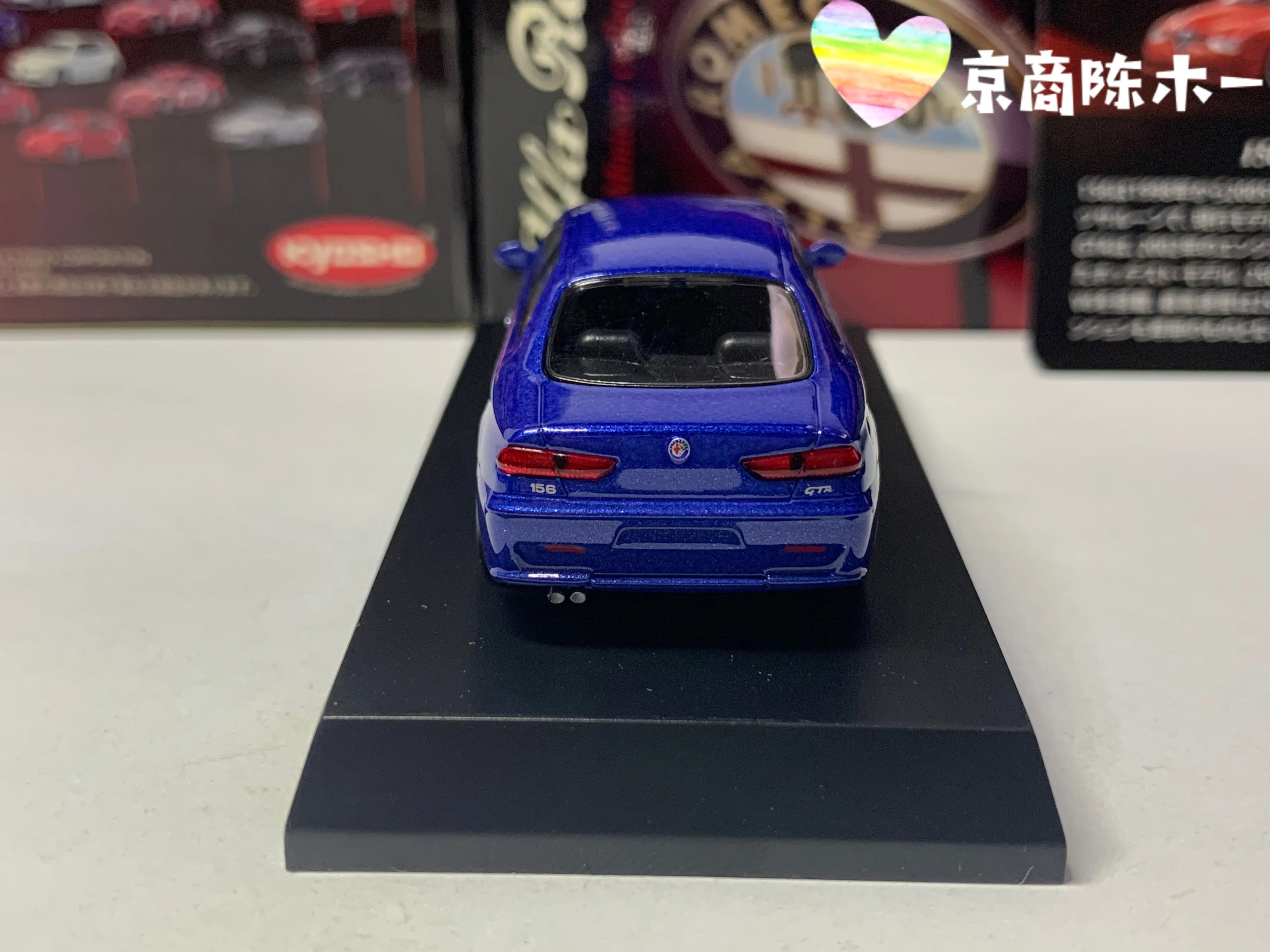 1/64 KYOSHO Alfa Romeo 156 GTA Collection die-cast alloy car