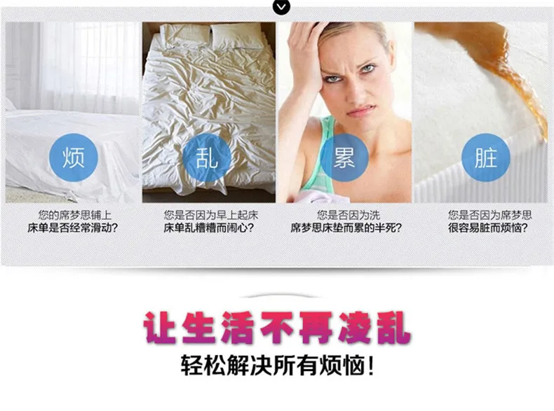 Description Picture 3 of itemLuxury Satin Fitted Sheet Single Double Queen Size Mattress Cover With Elastic Band Bed Sheet Solid Color Fit Sheet