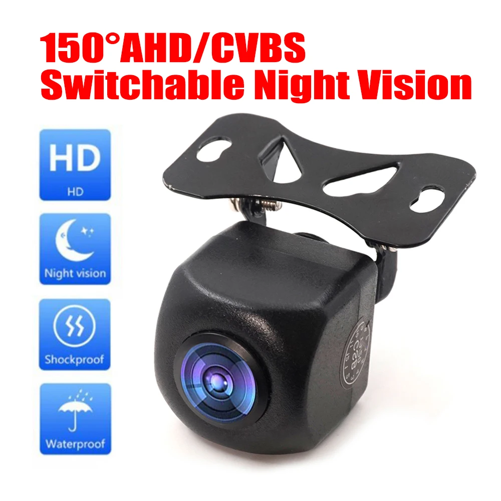 

Car Rear View Camera AHD/CVBS Switchable Function Camera Waterproof HD Night Vision Reversing Auto Parking 150 Degree Angle