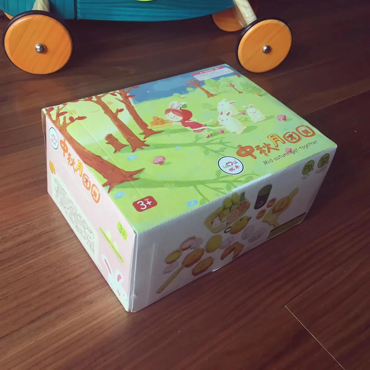 

Excellent Wood Wooden Early Childhood Educational Play House Model Kitchen Cutting Character Play Children Mid-Autumn Harvest Mo