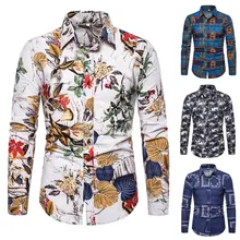 Летняя приталенная Гавайская мужская одежда с принтом, Новая Европейская стильная мужская рубашка с длинным рукавом, брендовые модные повседневные рубашки
