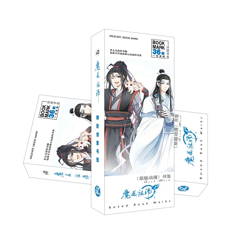 36 Pcs/Set Anime Grandmaster of Demonic Cultivation Paper Bookmark Mo Dao Zu Shi Book Holder Message Card Gift Stationery