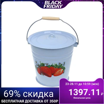 

Bucket with lid "Garden strawberry", 12 l