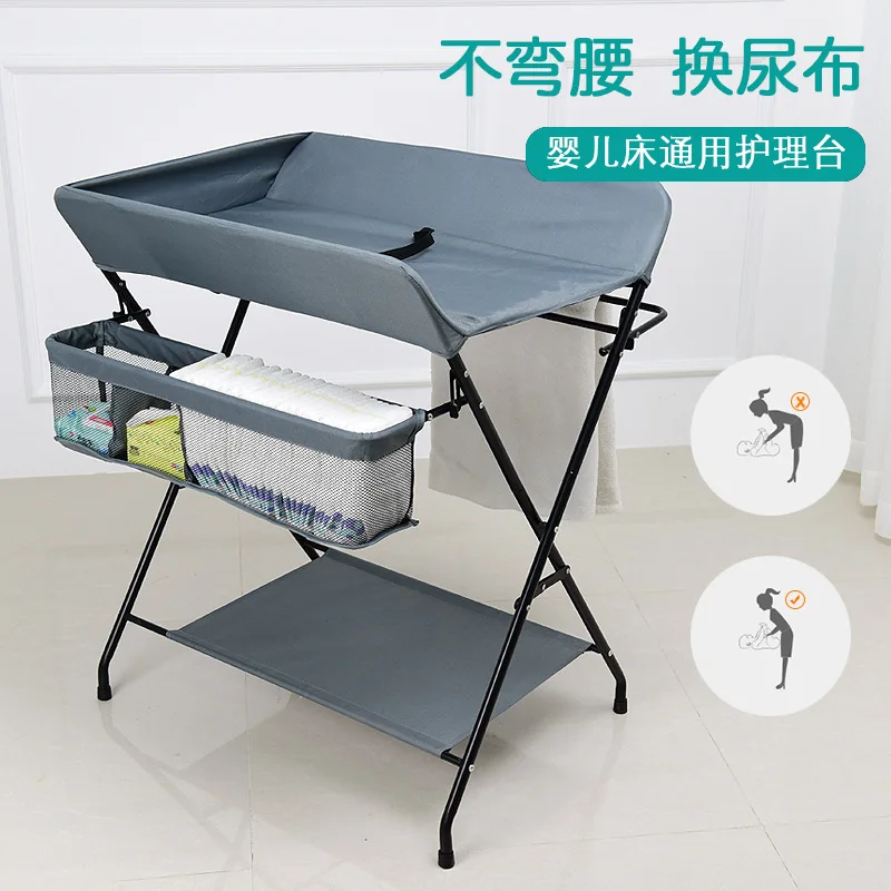 Baby Changing Table Folding Nursing Massage Table Store Clothes Change Diapers Multifunctional Parent-child Caress Baby Bed