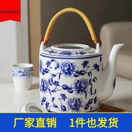 

Jingdezhen Ceramic Bottle Large Capacity Heat-Resistant Explosion-Proof liang cha hu Large Size Blue Pattern Loop-handled Teapot