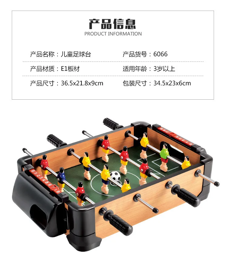 Large Size Wood Indoor Soccer Table 6 Bar Football Table Double Battle Desktop Board Game Children Sports Toy 9