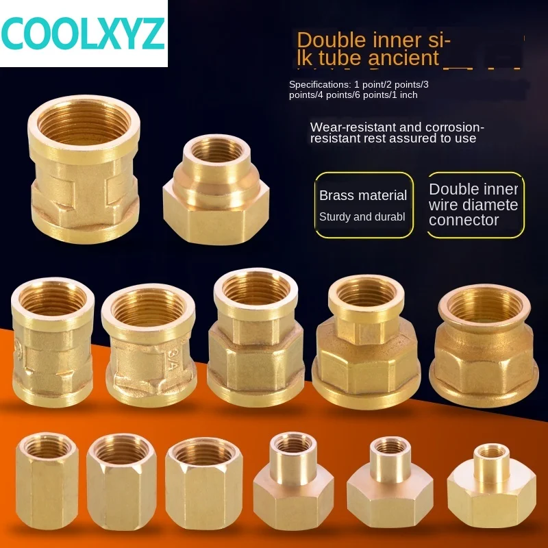 Connector 1/2 IN 3/4 1 inch turn 1/8 1/4 3/8 Double inner wire direct reducer joint pipe ancient | Обустройство дома