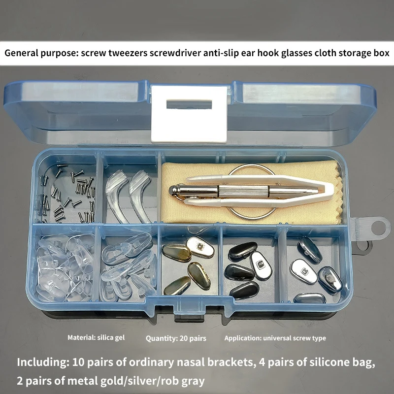 20 пар силиконовых носоупоров для очков Солнцезащитные очки винт ремонтный