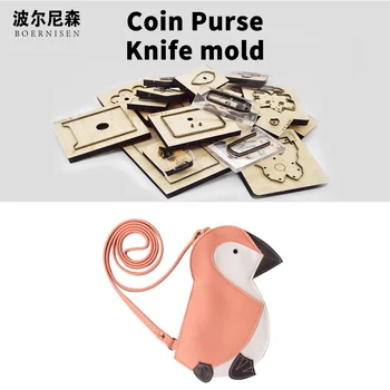 

Wooden die-cut shoulder bag, bird shoulder bag 2020 new shoulder bag for die-cutting machine