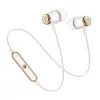 Portable Audio 