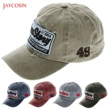 Joycosin унисекс вымытые старые бейсболки повседневные Модные хлопковые вышитые женские бейсболки с буквенным принтом регулируемые бейсболки