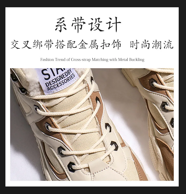 Мужские ботинки Size39-46 зимняя обувь высокого качества Мужская теплая меховая обувь с высоким берцем мужские черные уличные Нескользящие рабочие зимние ботинки