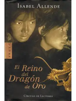 

The Kingdom of Gold Dragon-Isabel Allende