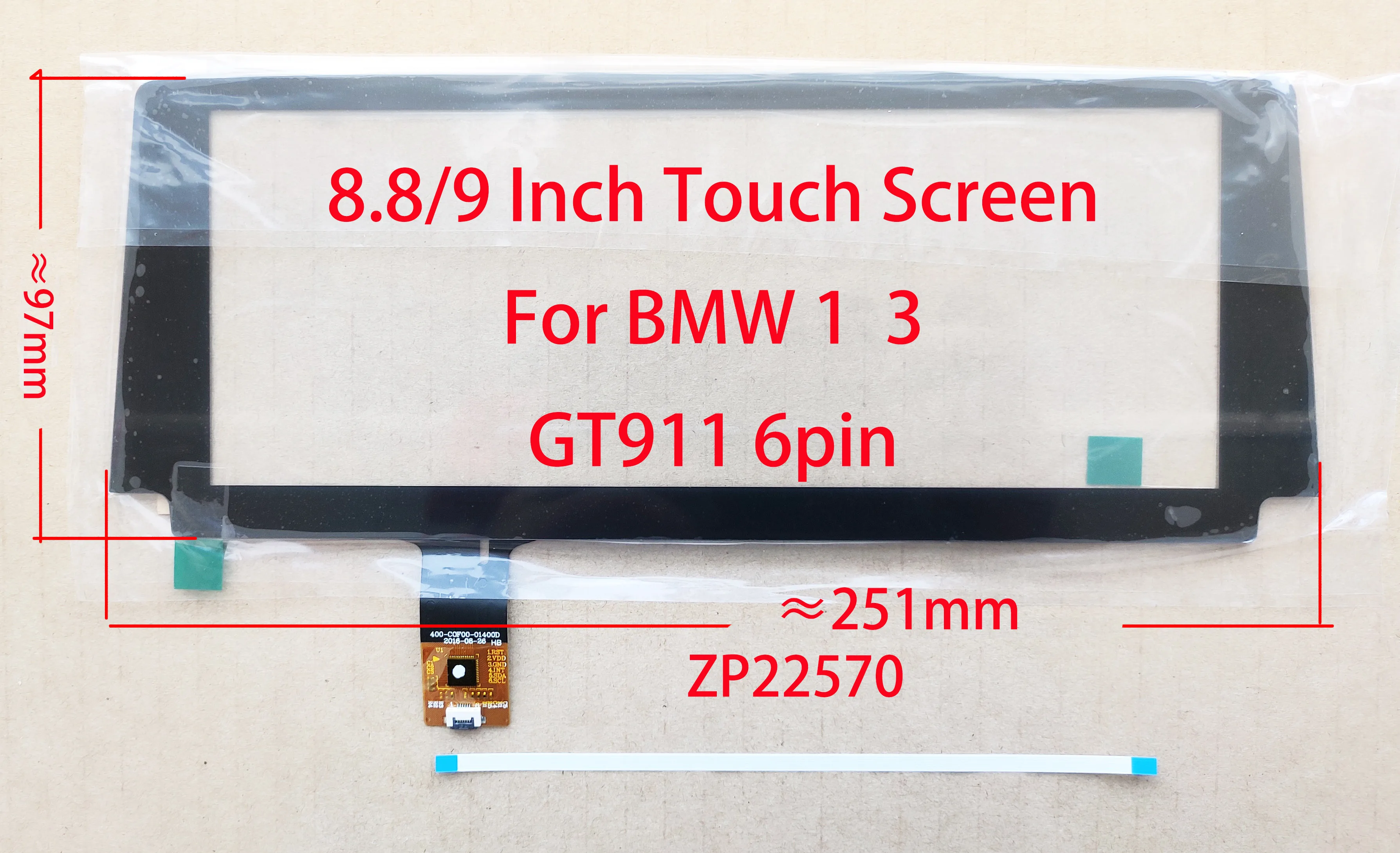 8.8 Inch  Capacitive Touch Screen Digitizer Sensor For Radio  251*97mm  6Pin GT911 ZP22570  BMW X1 X3