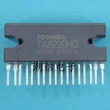 5 шт./лот TA8220H TA8220HQ