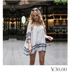 Vestidos Playeros Mujer, пляжное платье, длинное, бохо, шикарная одежда, платья Strandjurk, для девушек, свободное, летнее, повседневное, богемное, Солнцезащитная накидка