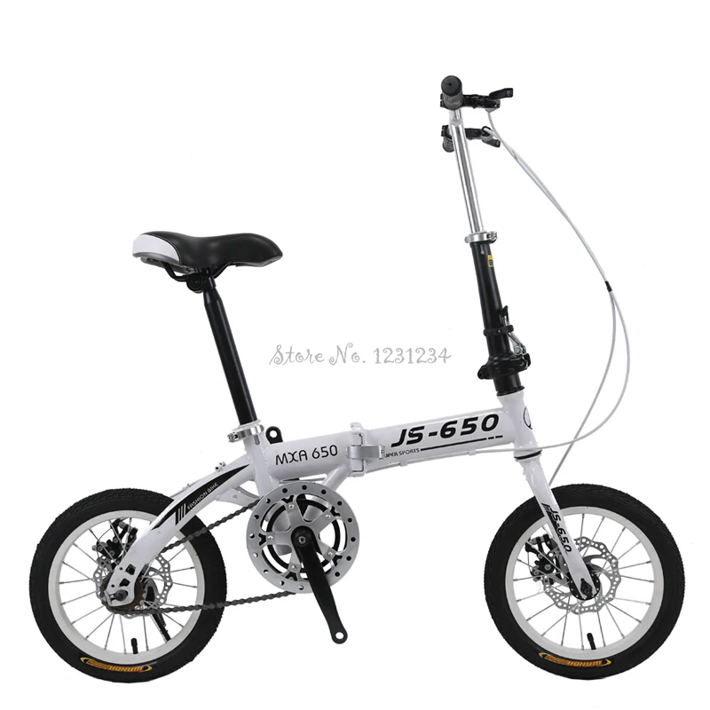 14-inch Foldable Ultra-lightweight Kids Bike Children Variable Speed Dual Brake Folding Bicycle for Student