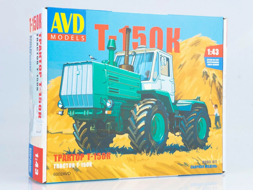 

AVD Models 1:43 Scale Tractor T-150K Diecast model kit 6002AVD