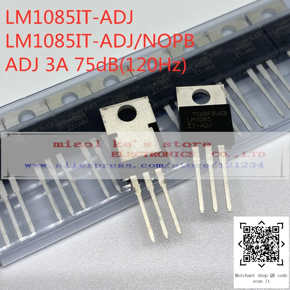 LM1085IT-ADJ_副本