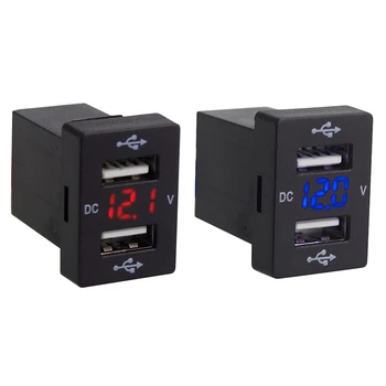 

2 Pcs 12V Car Charger with Fuse for Toyota 5V 4.2A Car Charging Socket Charger for Phone LED Display Meter Voltmeter, Red & Blue