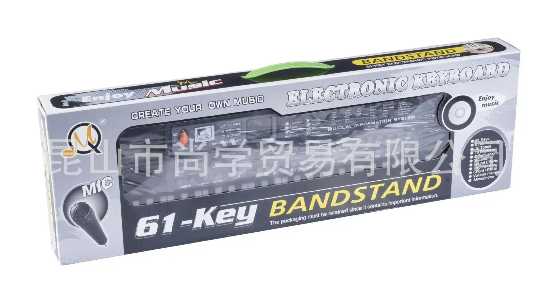 

Children 61 Key with Power Supply Microphone Electronic Keyboard Model Musical Instruments Music Piano Toys Birthday Gift