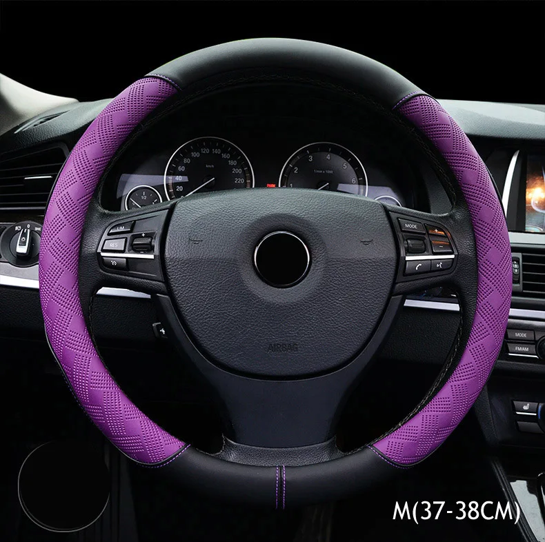 Универсальная оплетка автомобильного руля диаметром 36/38 см кожаное рулевое колесо Чехлы автоматические колеса аксессуары для автомобильного интерьера - Название цвета: M Purple
