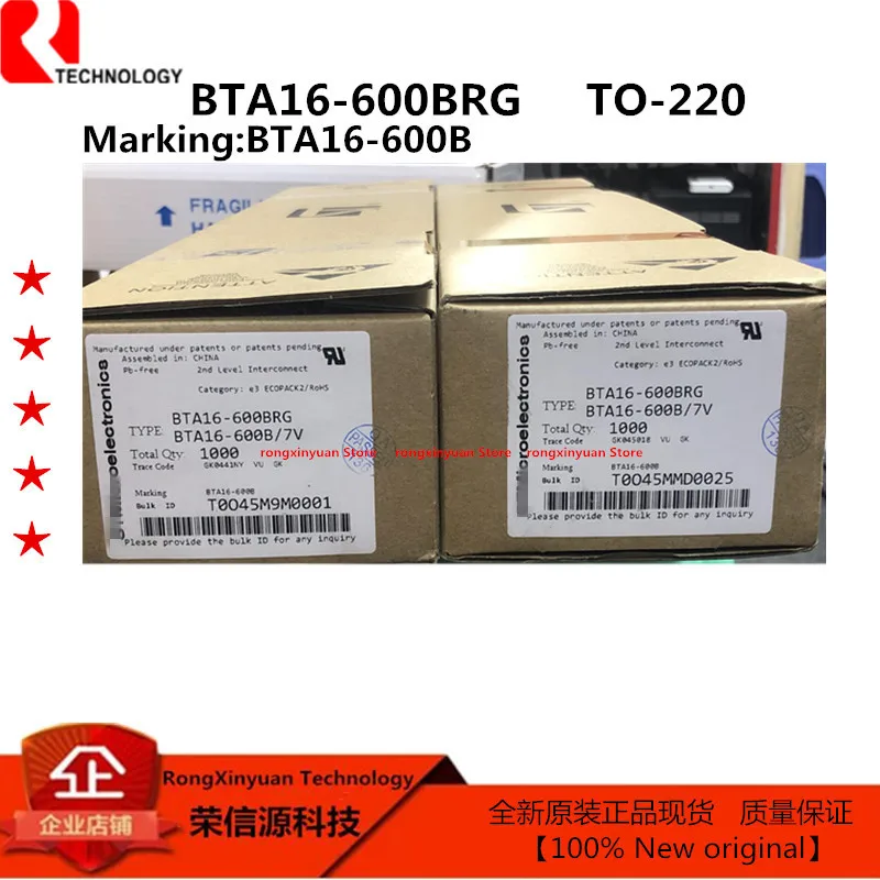 BTA16-600BRG
