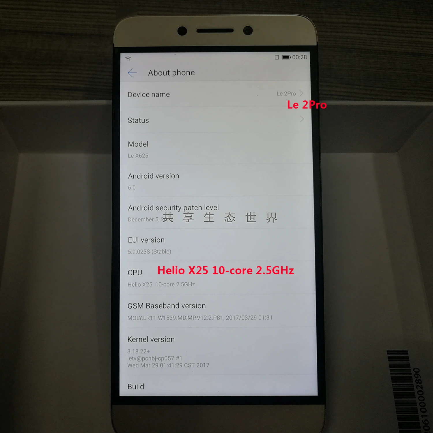 Новое и оригинальное Letv LeEco Le 2X625 мобильный телефон MediaTek Helio cpu Android 6 0 5 дюймов 21 МП
