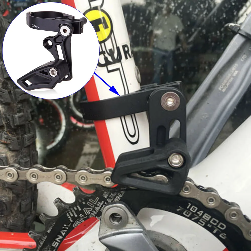 

Bike Single Speed Chain Guide Chain Guard for 34.9mm 31.8mm Seat Tube Positive Negative Tooth Stabilizer Chain Front Dial Chain