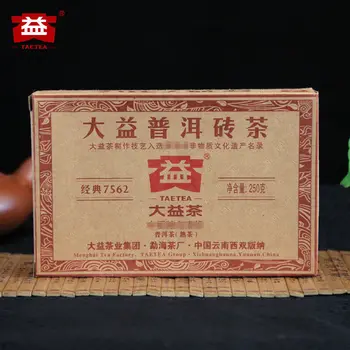 

2013 Yr Yunnan Menghai 7562 TAETEA Dayi Pu-erh Brick Premium Brick Tea 250g