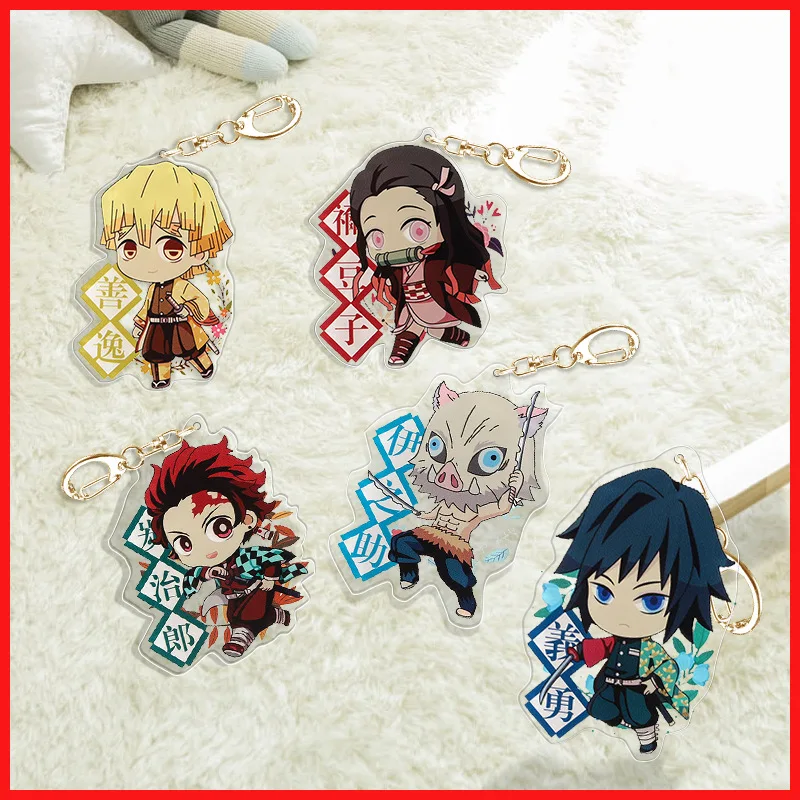 

Anime Demon Slayer Keychain Cute Brinco Blade Of Ghost Key Chain Tanjirou Kamado Pompom Keyring Pendant Accessories Jewelry Gift
