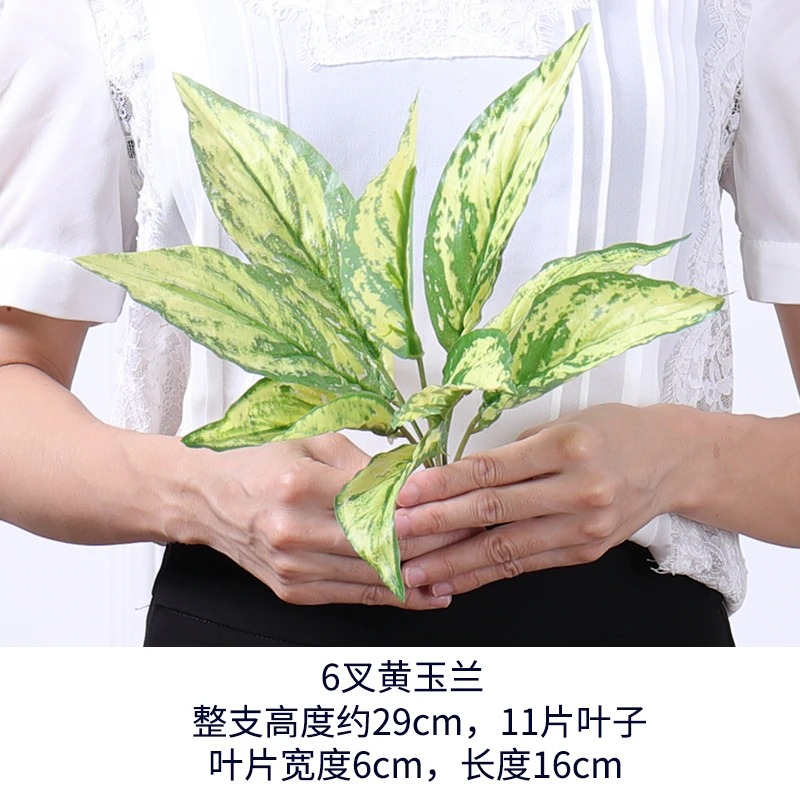 planting wall simulation plant turf wall indoor green grass green background flower wall decoration plastic false lawn - Цвет: see chart