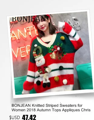 BONJEAN свитер с аппликацией кота Женская Осенняя одежда однобортный вязаный свитер свободный розовый кардиган BJ1784