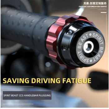 

The refitting of the throttle fixed speed handle plug is suitable to the universal balance terminal to benelli cruise motorcycle