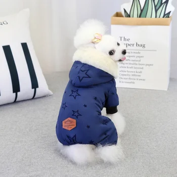

Winter Pet Dog Jacket Coat Fleece Warm Dog Clothes Puppy Jumpsuit Chihuahua Clothing Star Printed Hoodies For Dogs Puppy*%